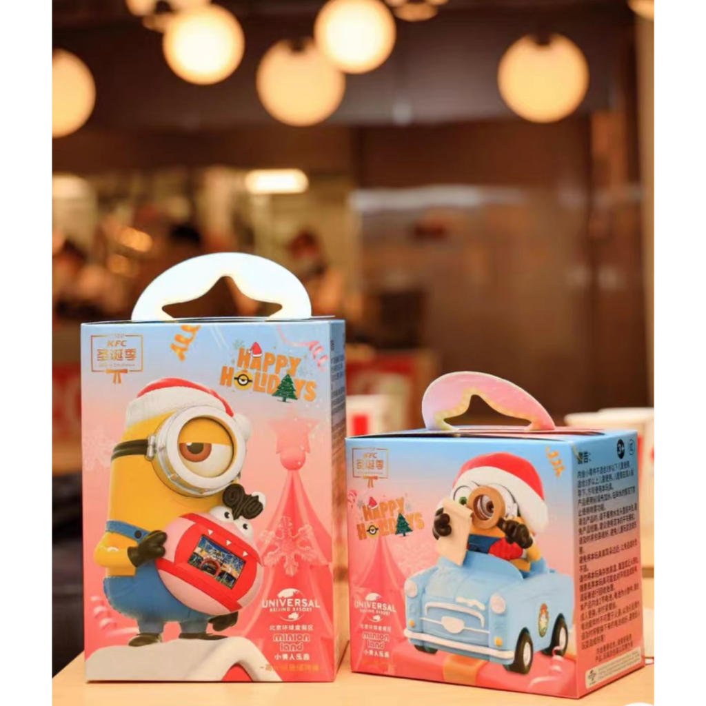 Mô hình Christmas Minion 2022