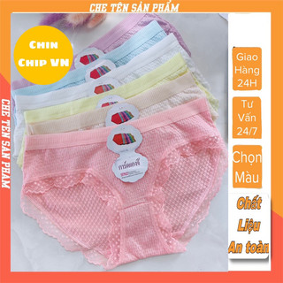 Quần lót nữ dệt kim mềm mịn quan lot nu lưng cao thun lạnh quần ren quần lót su thun lạnh thông hơi nữ bigsize