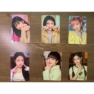 Card bo góc IVE Corn Silk Tea official ver 2