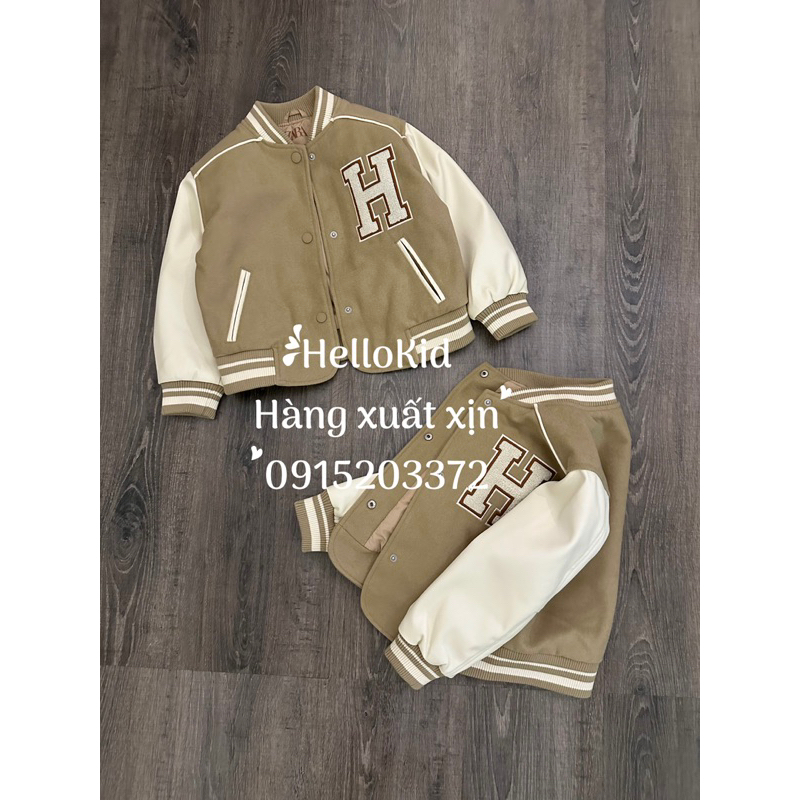 Bomber nâu chữ H cho bé