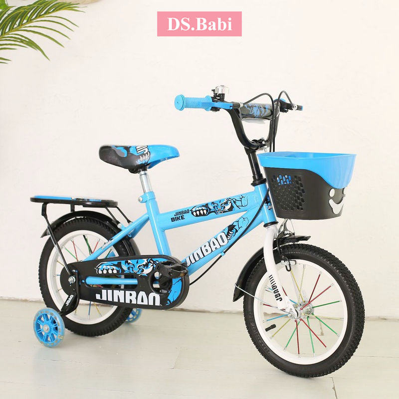 Xe đạp trẻ em cho bé Trai Jinbao từ 2-10 tuổi - 12inch 14inch 16inch Xe nguyên hộp chưa lắp ráp