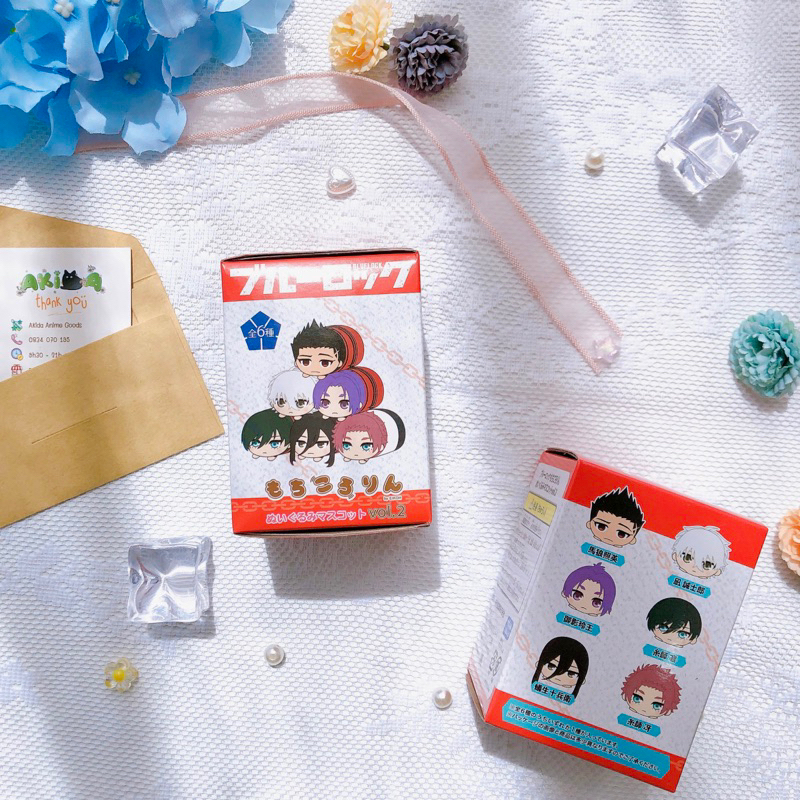 Gấu bông nhân phẩm - Mochi kororin vol 2 - blue lock