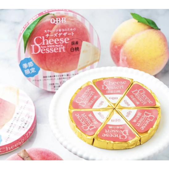 Phô Mai QBB Nhiều Vị Cho Bé Từ 12m+ - 90gr