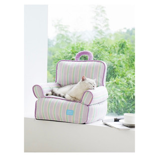Đệm ngủ siêu xinh cho chó mèo, sofa nằm ngủ, ghế ngủ dễ thương cho chó mèo ✨