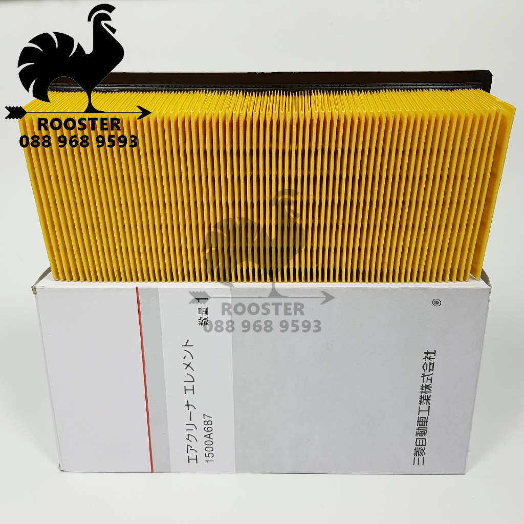 Lọc gió động cơ xe Xpander