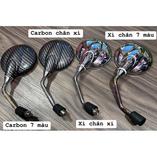 Kính xe máy kỉểu tròn mẫu Vespa ( 1 cái bên trái )