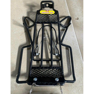 Baga lưới kẹp cho Exciter 150 kèm ốc đầy đủ
