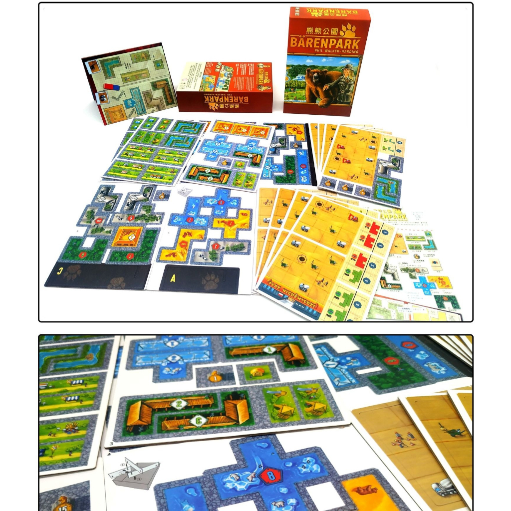 Barenpark - boardgame lắp mảnh xây dựng sở thú BAREN PARK