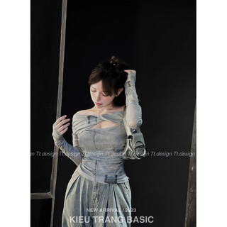 Áo lưới loang