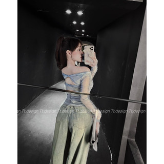 Áo lưới loang