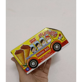 Bánh kem ốc quế school bus kèm đồ chơi