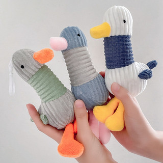 Móc treo balo túi xách vịt mỏ vàng quàng khăn đáng yêu LILA MKVIT285