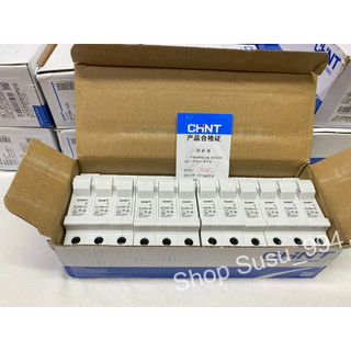 Đế cầu chì CHINT RT28-32X 1P ̣(hàng chính hãng Chint)