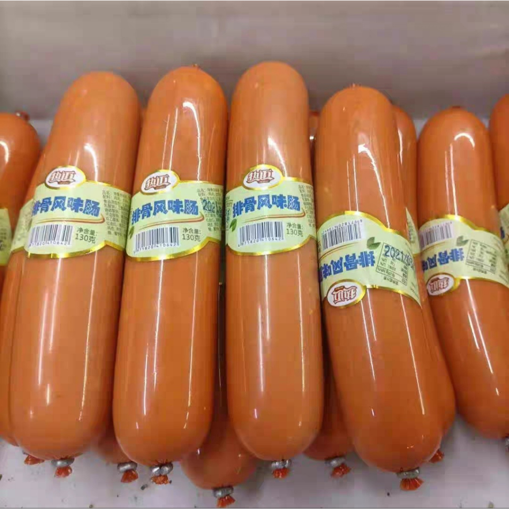Xúc xích loại to 130g/chiếc