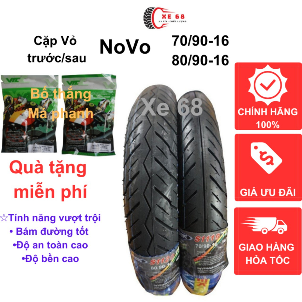 [nhận quà] Vỏ lốp 80/90-16 ,70/90/16  là vỏ không ruột cho bánh trước, sau  xe Nouvo, Hayate, SH Mode, Vision 2021, Impl