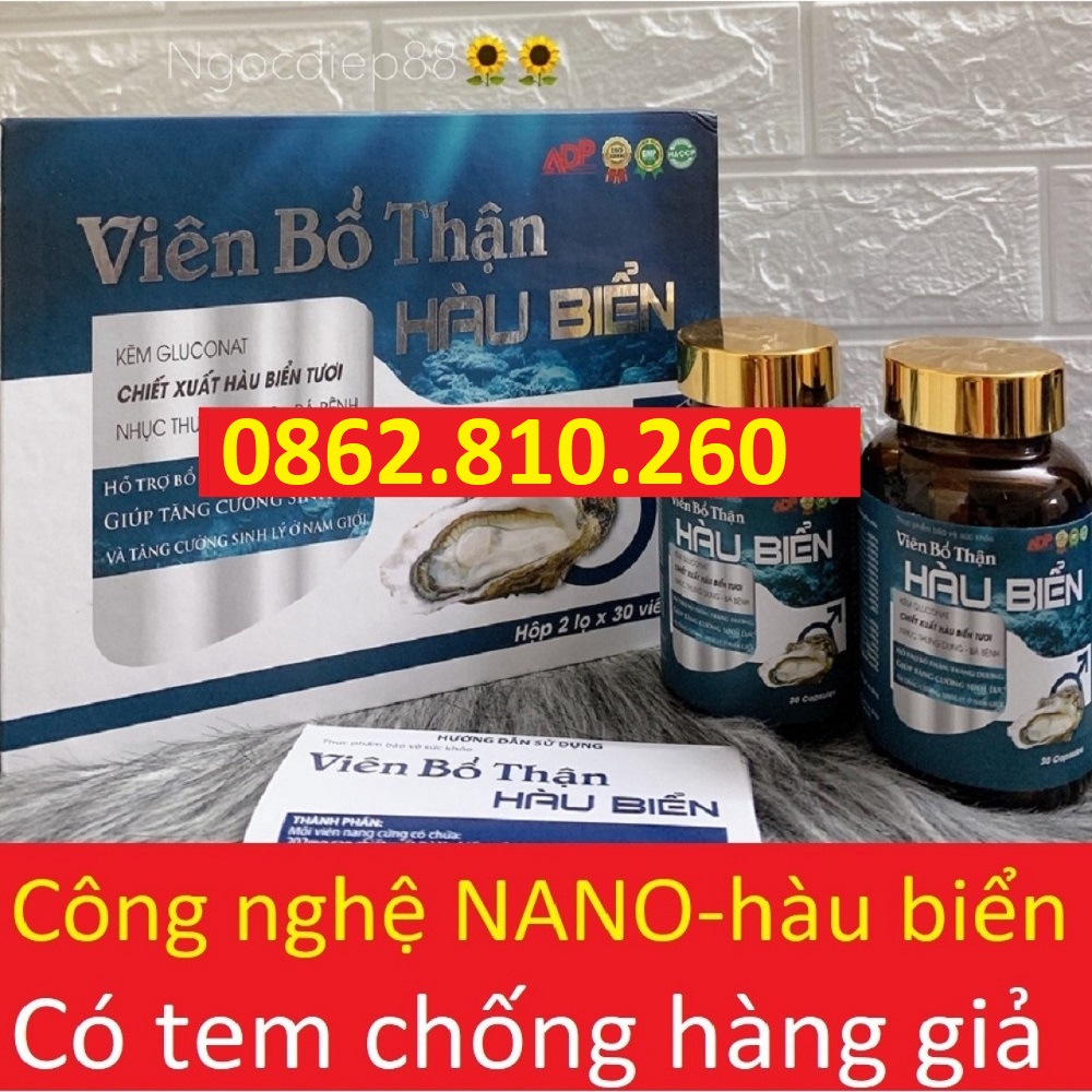 Tinh chất hàu biển ob GrowGreenAz, tăng cường sinh lý nam giới hộp 30v | Hàu oyster