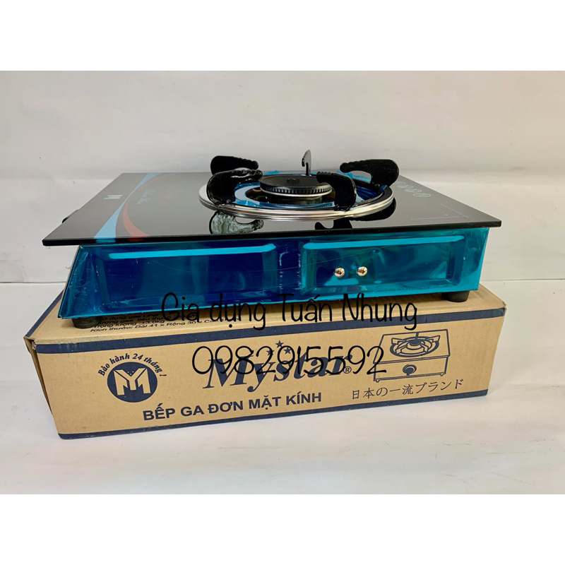 Bếp gas đơn mặt kính Mystar M-D1,M-D2 - Kính đen - Dùng bình gas lớn 6kg/ 12kg