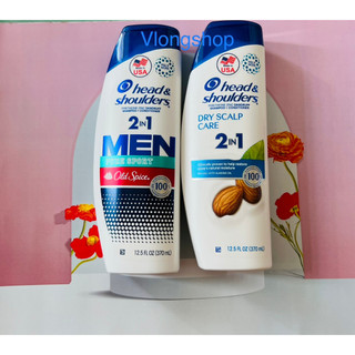 (Mẫu mới) Dầu Gội đầu 2in1 Head&Shoulders Men Refresh 370ml xuất xứ Mỹ