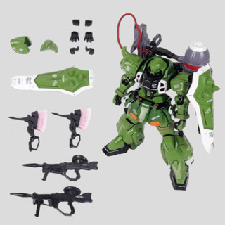 Mô hình lắp ráp MG 1/100 Master Grade Gunner Zaku Warrior Xanh Green Phantom Model