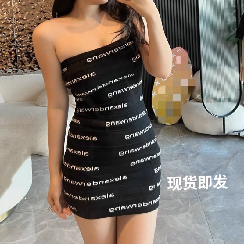 Đầm quây len body wang