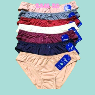 Quần Lót Nữ Thun Lạnh trơn. Quần boya lạnh Cao Cấp lưng thấp Đáy Lót Kháng Khuẩn hàng VN chất lượng cao Sam Clothing