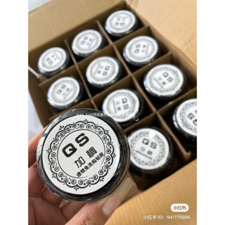 GEL QS HÀNG CHÍNH HÃNG