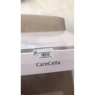 Date 2027-Bộ Sản Phẩm Chăm Sóc Da Cơ Bản  CareCella Hydration Basic 5 món