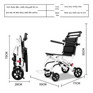 Xe lăn Kailaibao Đức có thể lấp nhỏ gọn siêu nhẹ dùng cho người già, người không tiện đi lại