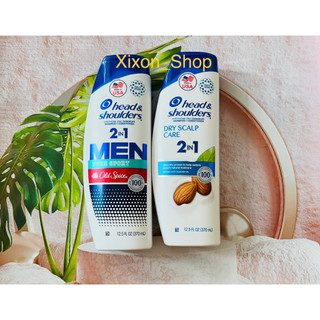 Mẫu mới dầu gội đầu 2in1 Head & Shoulders MEN REFRESH  (370ml) của Mỹ