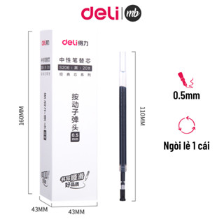 Ruột Bút Gel Deli S206 Ngòi 0.5mm Dùng Thay Thế Cho Bút Bi Bấm A057B, A575, S101.