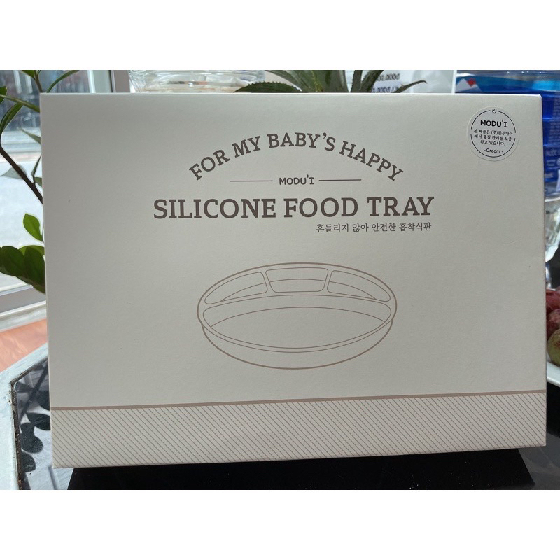 Khay ăn dặm chia ngăn- khay silicone cho bé Bluemama Hàn quốc kích thước 23x 17cm