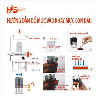 Con dấu logo tiểu học (Logo + Cô khen!) thương hiệu Shiny (H107-H118)