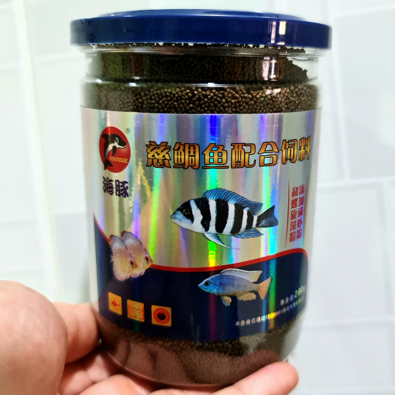 Cám chìm thức ăn cá Ali, cá Dĩa,cá Đầu Bò Lên màu Hộp 280gr (Mẫu mới) - Porpoise