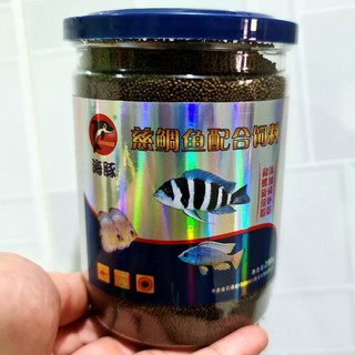 Cám chìm thức ăn cá ali, cá dĩa,cá đầu bò lên màu hộp 280gr - porpoise
