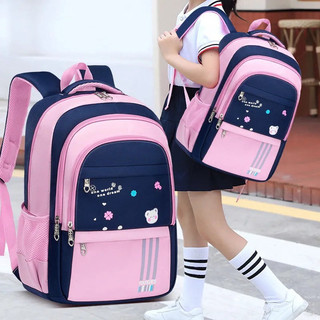 BALO HỌC SINH CẤP 1,2 PHI HÀNH GIA BL02