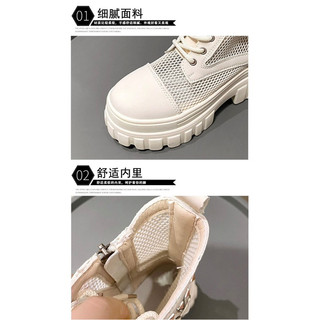 (ODER) Boots da thời trang cao cấp phối lưới đế 7cm