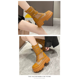 (ODER) Boots da thời trang cao cấp phối lưới đế 7cm