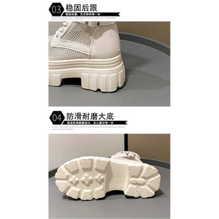 (ODER) Boots da thời trang cao cấp phối lưới đế 7cm