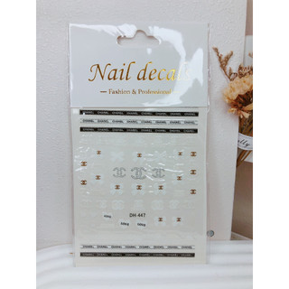 Sticker dán móng hình thương hiệu