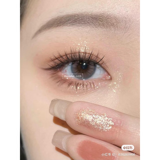 Bảng mắt Toofaced Born like this