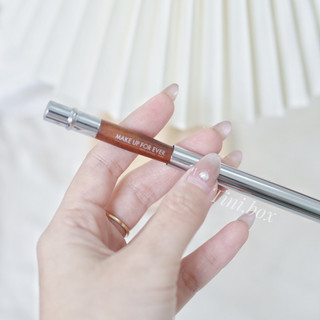 Cọ son môi mini có nắp đậy Makeup Forever 304