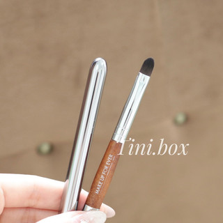 Cọ son môi mini có nắp đậy Makeup Forever 304