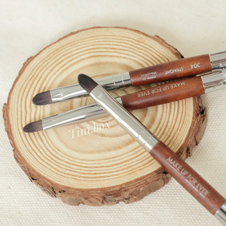 Cọ son môi mini có nắp đậy Makeup Forever 304