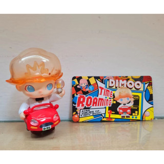 [Blind Box] Dimoo Time Roaming - Pop Mart