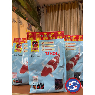 Cám Cá kKoi Porpoise A+Growth(tăng trưởng 42%đạm) có tỏi hỗ trợ tiêu hóa,đề kháng thức ăn cao cấp cho cá Koi ( KL:2.5kg)