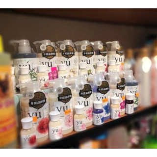 [ 500ml dùng thử ] Sữa tắm Yú cao cấp cho chó mèo