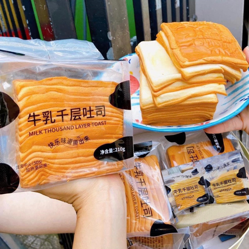 BÁNH MÌ GỐI BÒ SỮA NGÀN LỚP HOT HIT 210Gram