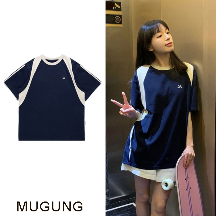 Áo Baby Tee Chữ in Nổi chất liệu bo rip cotton cao cấp brand