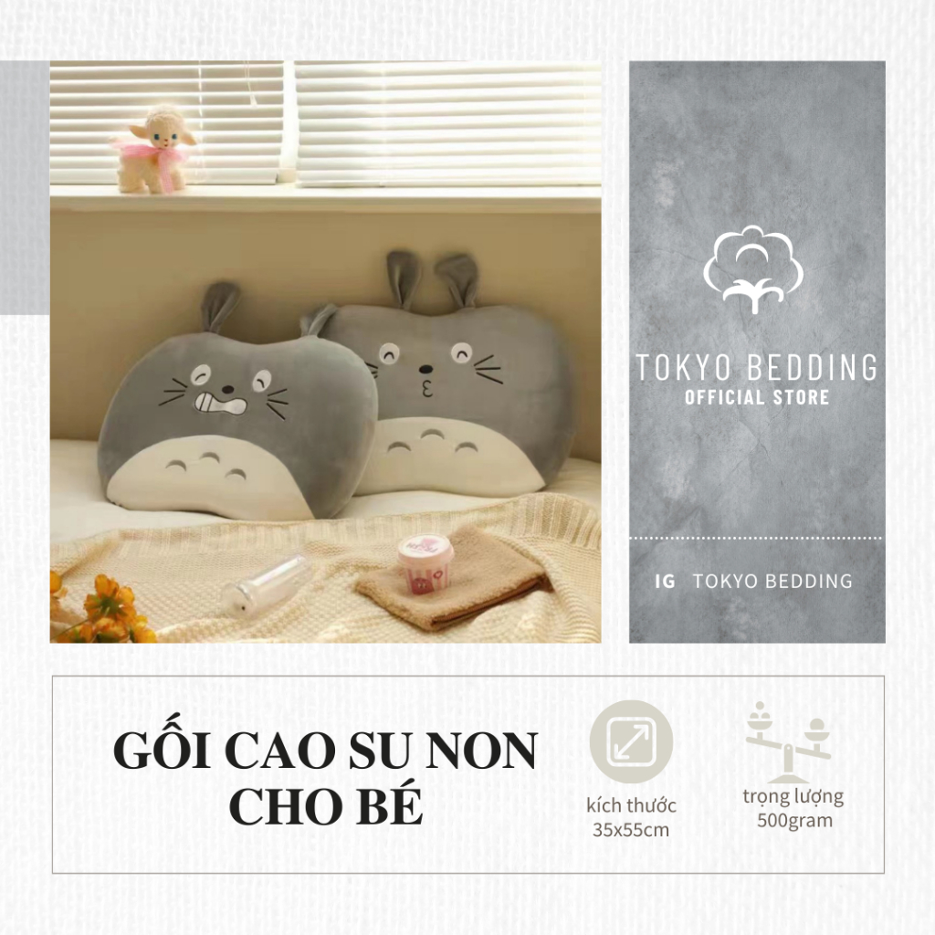 (FULL MÀU) Gối cao su non cho bé nhỏ gọn tiện lợi dễ dàng mang theo khi đi du lịch _ Tokyo bedding