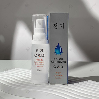 Nước pha mực phun xăm CAD kích màu phun xăm 30ml